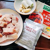 黃河路美食～紅燒肉的做法圖解4