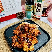 #黃河路美食#上海本幫菜排骨年糕的做法圖解1